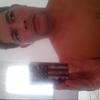 foto do perfil ricardomariano
